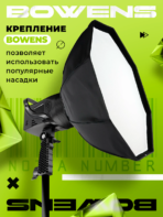 Видеосвет XY-500w
